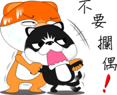 MoneyTalke14 sticker #13380824