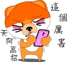 MoneyTalke14 sticker #13380827