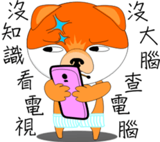 MoneyTalke14 sticker #13380830