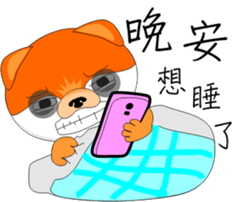 MoneyTalke14 sticker #13380831