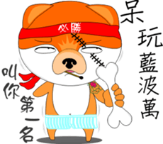 MoneyTalke14 sticker #13380839