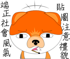 MoneyTalke14 sticker #13380840