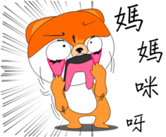 MoneyTalke14 sticker #13380846