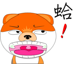 MoneyTalke14 sticker #13380850