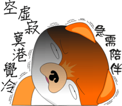 MoneyTalke14 sticker #13380853