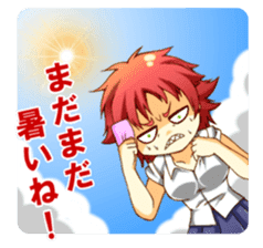 [For Fall] Akina-chan and mahuyu-chan sticker #13380895