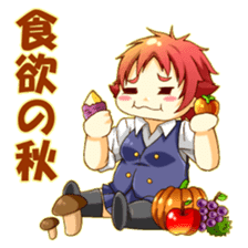[For Fall] Akina-chan and mahuyu-chan sticker #13380898