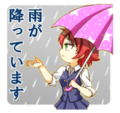 [For Fall] Akina-chan and mahuyu-chan sticker #13380902
