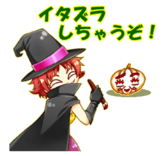 [For Fall] Akina-chan and mahuyu-chan sticker #13380908