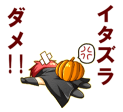 [For Fall] Akina-chan and mahuyu-chan sticker #13380909