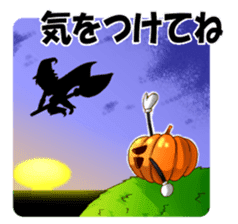 [For Fall] Akina-chan and mahuyu-chan sticker #13380910