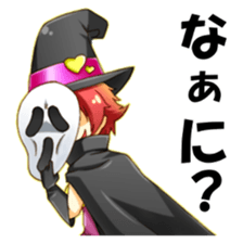 [For Fall] Akina-chan and mahuyu-chan sticker #13380912