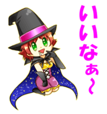 [For Fall] Akina-chan and mahuyu-chan sticker #13380913