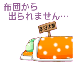 [For Fall] Akina-chan and mahuyu-chan sticker #13380916