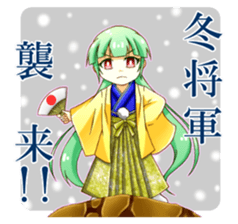 [For Fall] Akina-chan and mahuyu-chan sticker #13380918