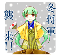 [For Fall] Akina-chan and mahuyu-chan sticker #13380918