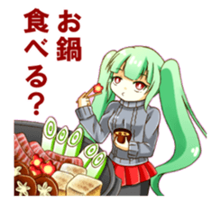 [For Fall] Akina-chan and mahuyu-chan sticker #13380921