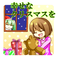 [For Fall] Akina-chan and mahuyu-chan sticker #13380925