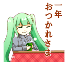 [For Fall] Akina-chan and mahuyu-chan sticker #13380927