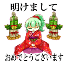 [For Fall] Akina-chan and mahuyu-chan sticker #13380928