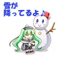 [For Fall] Akina-chan and mahuyu-chan sticker #13380930