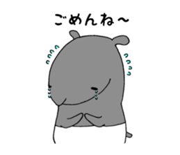 A day in the life of tapir. sticker #13380944