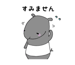 A day in the life of tapir. sticker #13380945