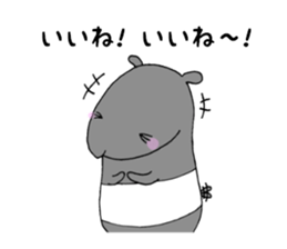 A day in the life of tapir. sticker #13380949
