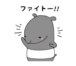 A day in the life of tapir. sticker #13380950