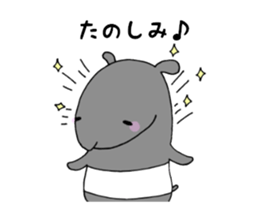 A day in the life of tapir. sticker #13380952
