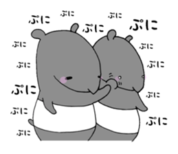 A day in the life of tapir. sticker #13380963