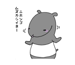 A day in the life of tapir. sticker #13380965