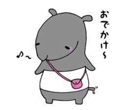 A day in the life of tapir. sticker #13380966