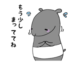A day in the life of tapir. sticker #13380968