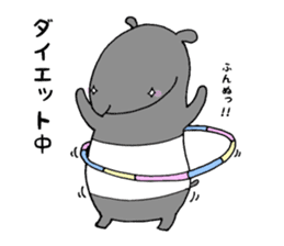 A day in the life of tapir. sticker #13380980