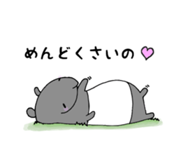 A day in the life of tapir. sticker #13380981