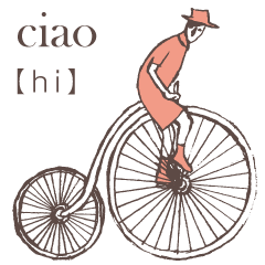 La Bella ITALIA! (IT/EG)