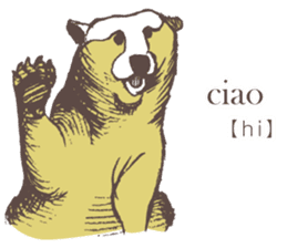 La Bella ITALIA! (IT/EG) sticker #13381126