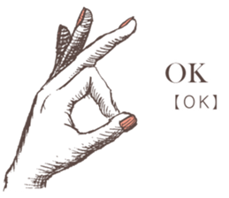 La Bella ITALIA! (IT/EG) sticker #13381127