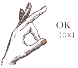 La Bella ITALIA! (IT/EG) sticker #13381127