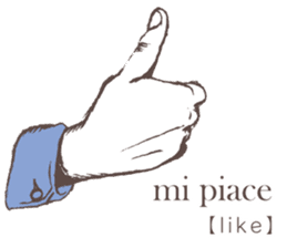 La Bella ITALIA! (IT/EG) sticker #13381130