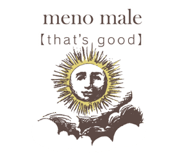 La Bella ITALIA! (IT/EG) sticker #13381134