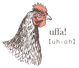 La Bella ITALIA! (IT/EG) sticker #13381139