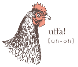 La Bella ITALIA! (IT/EG) sticker #13381139