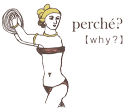 La Bella ITALIA! (IT/EG) sticker #13381142