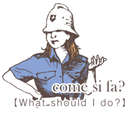 La Bella ITALIA! (IT/EG) sticker #13381143