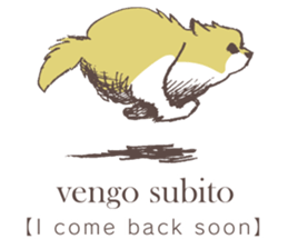 La Bella ITALIA! (IT/EG) sticker #13381144