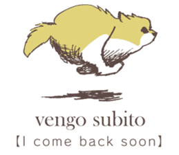 La Bella ITALIA! (IT/EG) sticker #13381144