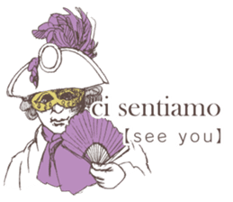 La Bella ITALIA! (IT/EG) sticker #13381155