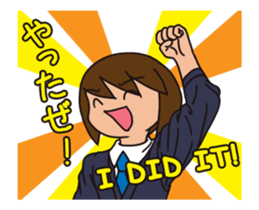 JP High school boy Animated sticker #13381454